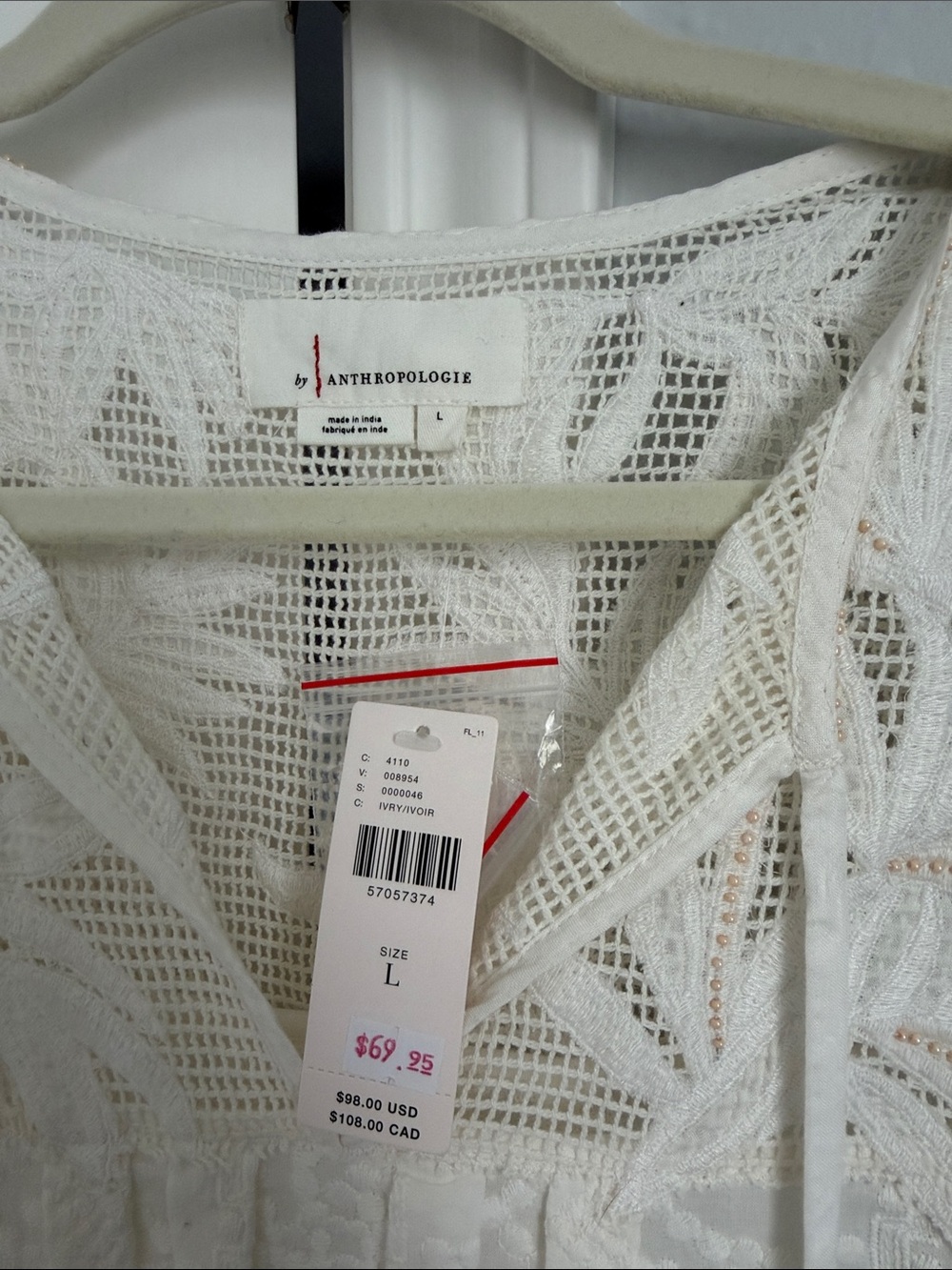 Anthropologie Ivory Lace Crochet Tank with Tassel Ties - Picture 2 of 7